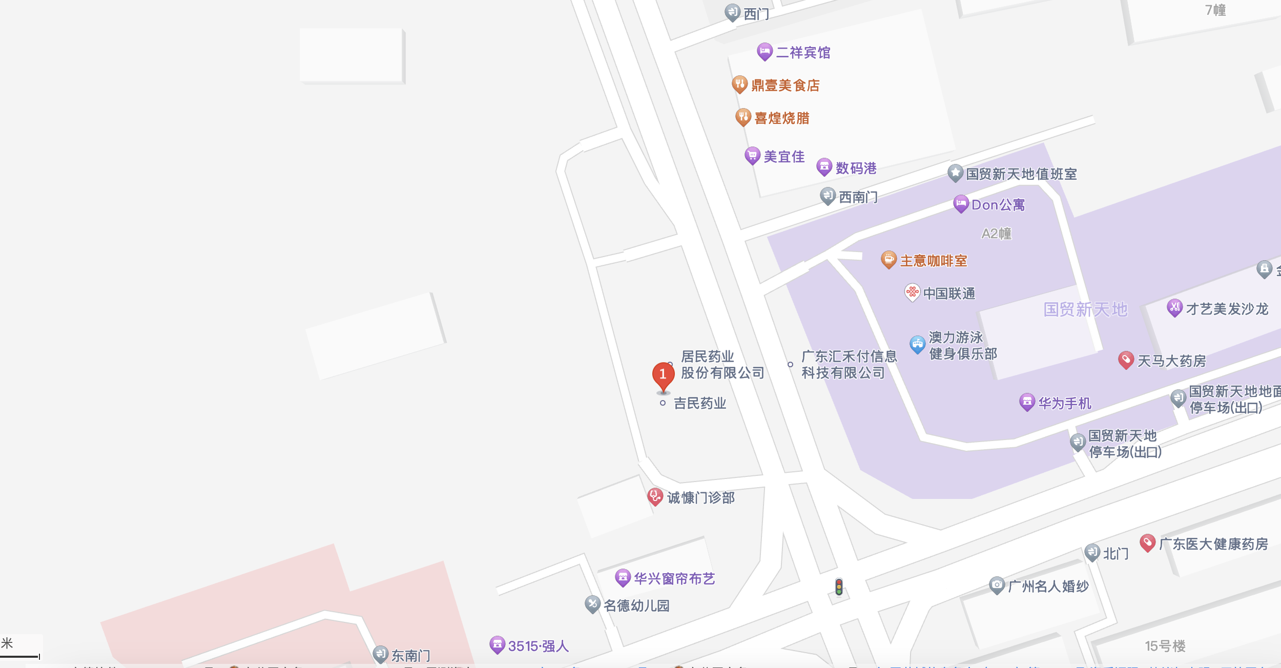 圖片關鍵詞