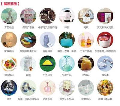 2021上海百貨展會水暖五金專區 3月10-12日盛大開啟