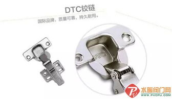 亞陶衛(wèi)浴攜手DTC東泰五金，共筑水暖五金新生態(tài)