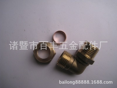 太陽能卡套彎頭供應(yīng) 廠家直銷，品質(zhì)保障